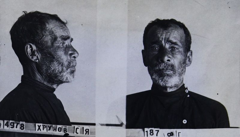 Файл:П-8565 028.JPG