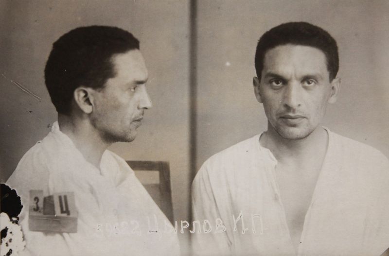 Файл:Цырлов Иосиф Павлович (1902).JPG