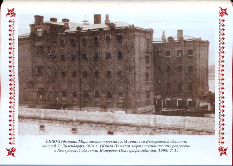 Файл:0 c31ca 26af1565 XXL.jpg