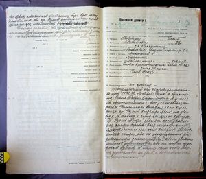 R 5013-02-1905 0019.jpg