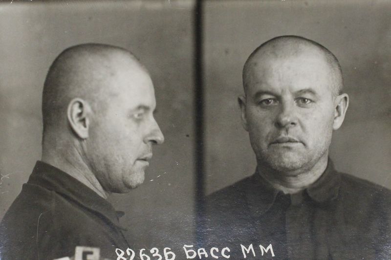 Файл:Басс Михаил Максимович (1891).JPG