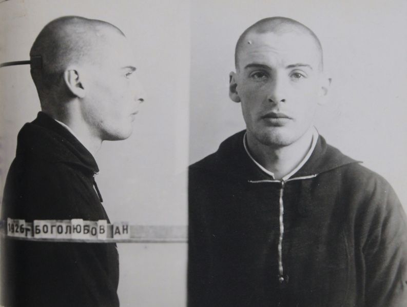 Файл:Боголюбов Алексей Николаевич (1921).JPG