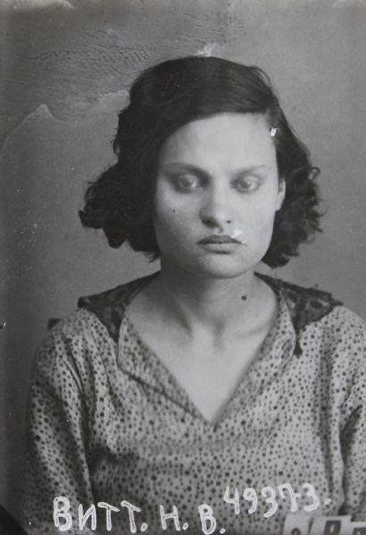 Файл:Витт Надежда Валентиновна (1912).jpg