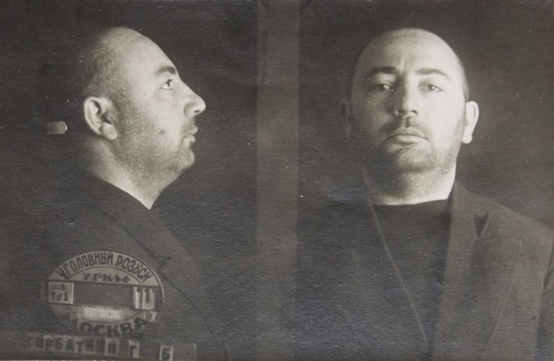 Файл:Горбаткин Григорий Борисович (1904).jpg