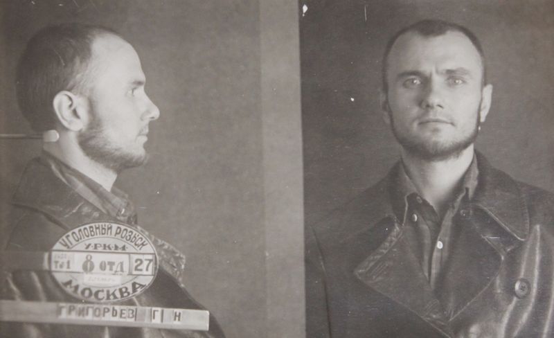 Файл:Григорьев Григорий Никифорович (1910).JPG