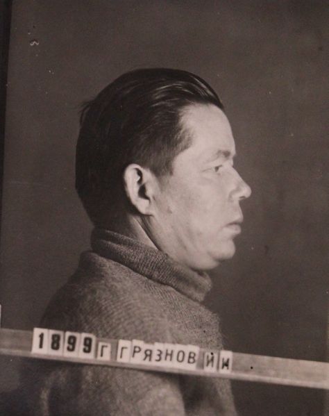 Файл:Грязнов Иван Иванович (1899).JPG