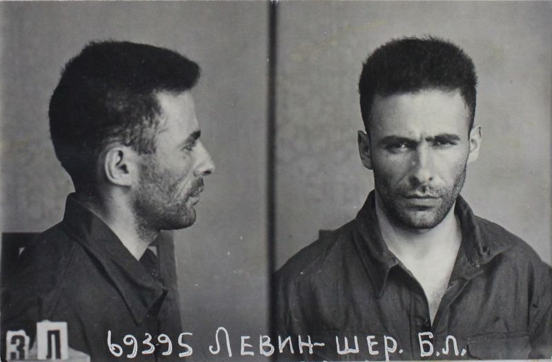 Файл:Левин-Шер Борис Лазаревич (1909).JPG