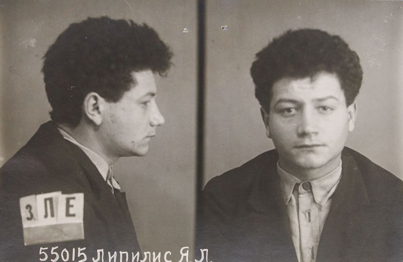 Файл:Липилис Яков Леонидович (1916).jpg