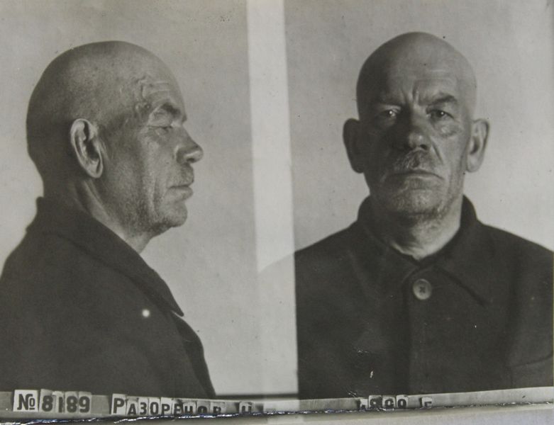 Файл:Разоренов Николай Петрович (1880).JPG