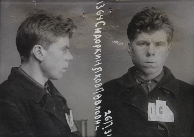 Файл:Сидоркин Яков Павлович (1909).JPG