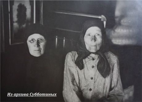 Субботина Ю.С. 1956.jpg