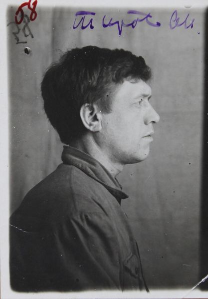 Файл:Титов Андрей Иванович (1906).JPG