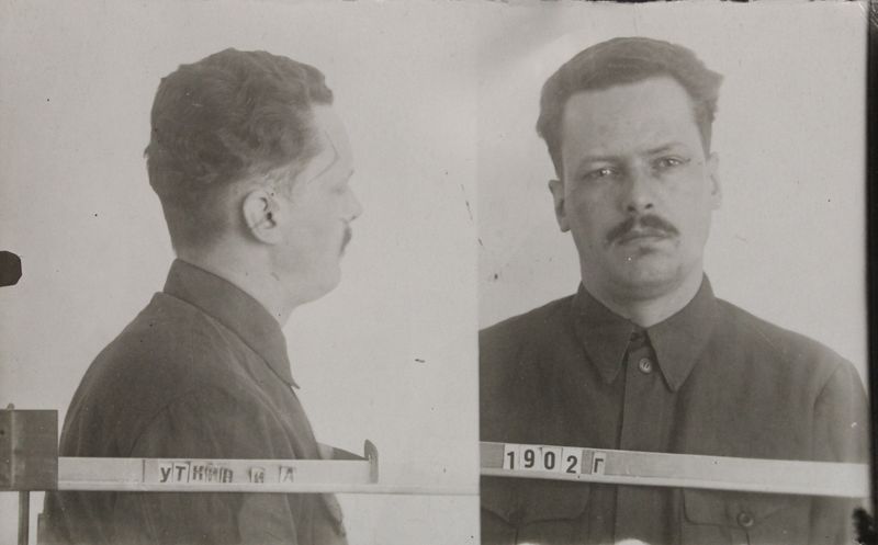 Файл:Уткин Иван Александрович (1902).JPG