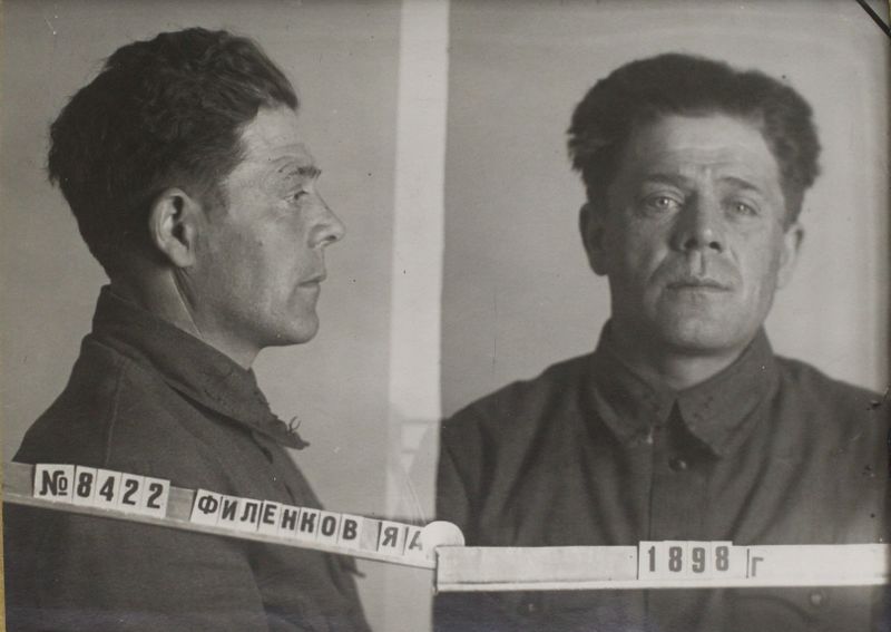 Файл:Филенков Яков Андреевич (1898).JPG