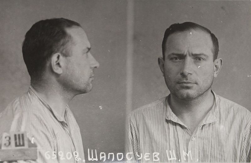 Файл:Шаласуев Шаласуй Магомедович (1902).JPG