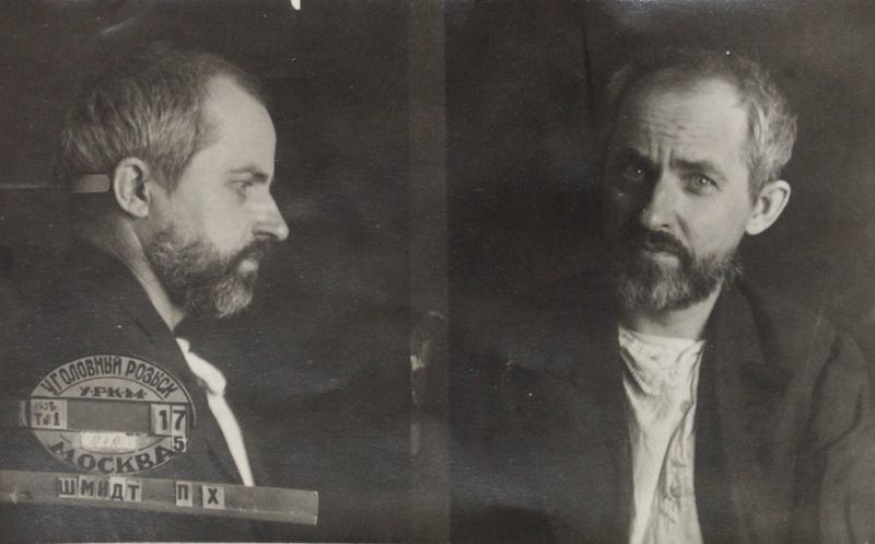 Файл:Шмидт Петр Христофорович (1890).JPG