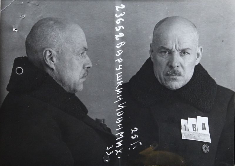 Файл:Варушкин Иван Михайлович (1877).JPG