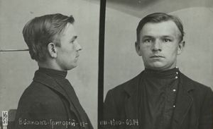 Волков Григорий Федорович после ареста в августе 1910 г..jpg