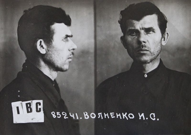 Файл:Волненко Илья Савельевич (1890).JPG