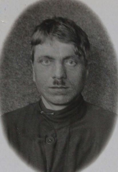 Файл:Евтеев Иван Акимович (1897).JPG