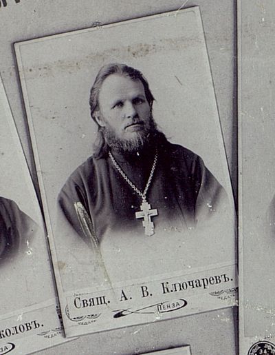 Ключарев А.В 01.jpg