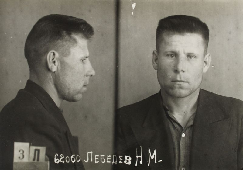 Файл:Лебедев Николай Михайлович (1912).JPG