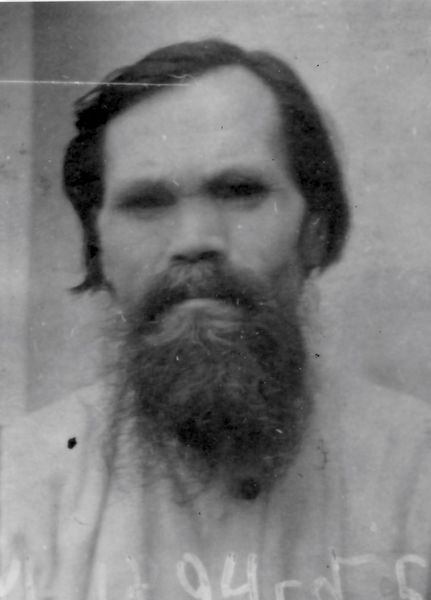 Файл:Марков Авраам Маркович (1894).jpg