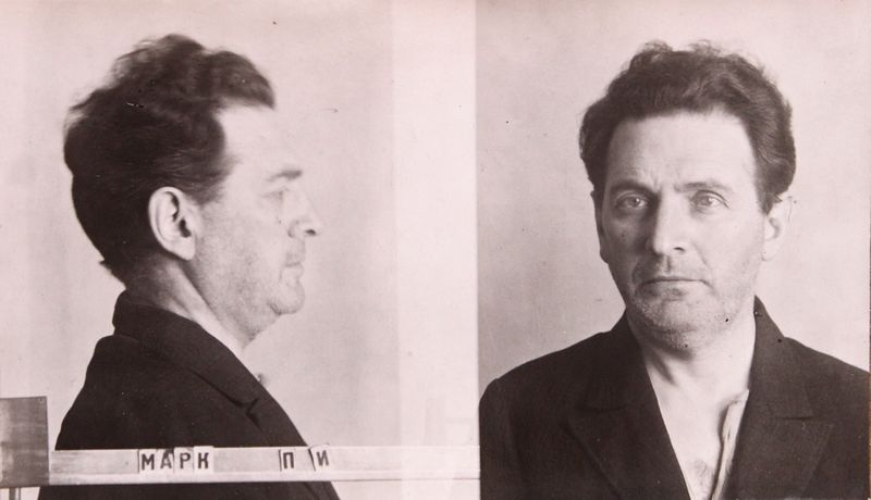 Файл:Марк Петр Израилевич (1891).JPG