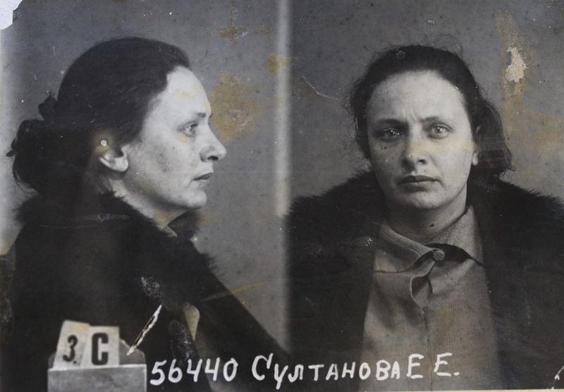 Файл:Султанова Елизавета Ефимовна (1901).JPG