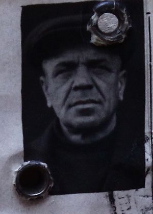 Сушков Трофим Никитович (1888).JPG