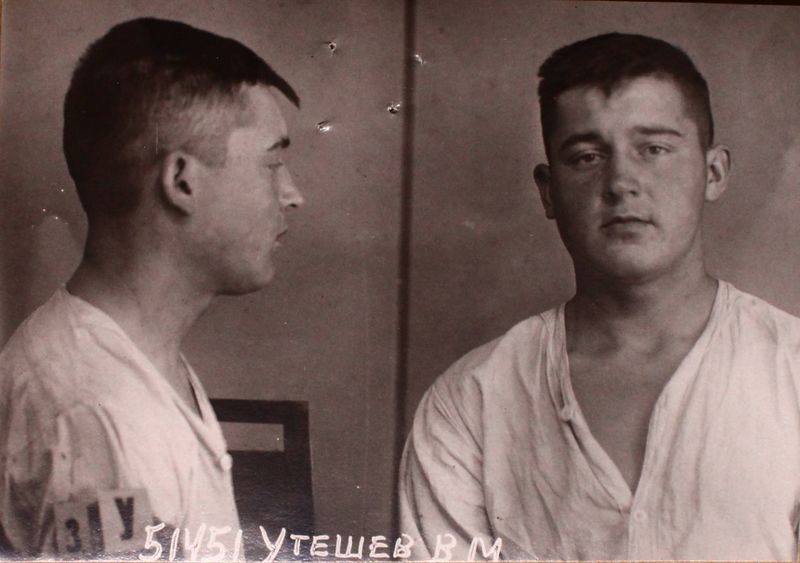 Файл:Утешев Виктор Михайлович (1914).JPG