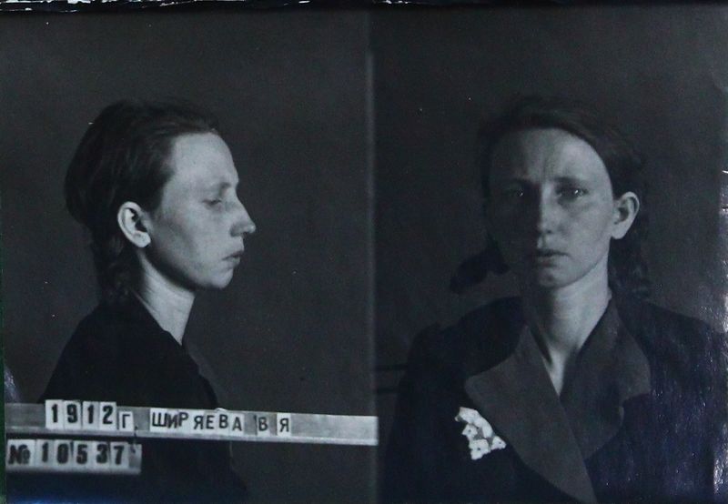 Файл:Ширяева Вера Яковлевна (1912) 2.JPG