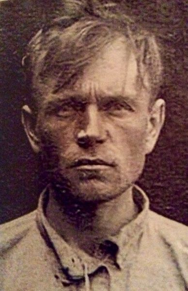 Файл:Андреев Дмитрий Иванович (1908).JPG