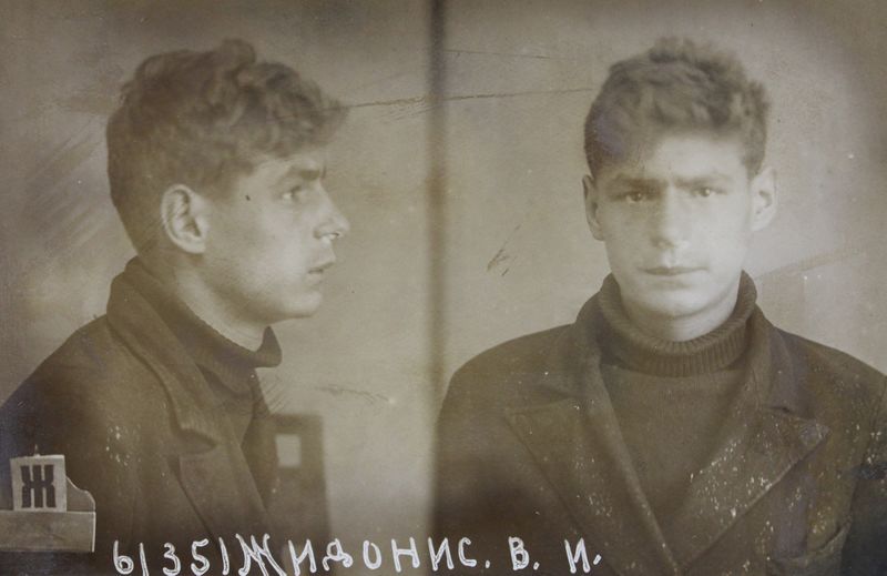 Файл:Жидонис Владимир Иосифович (1919).jpg