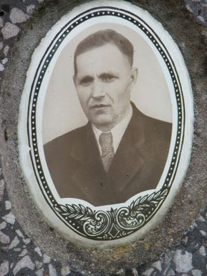 Ильюшевич Яков Павлович.jpg