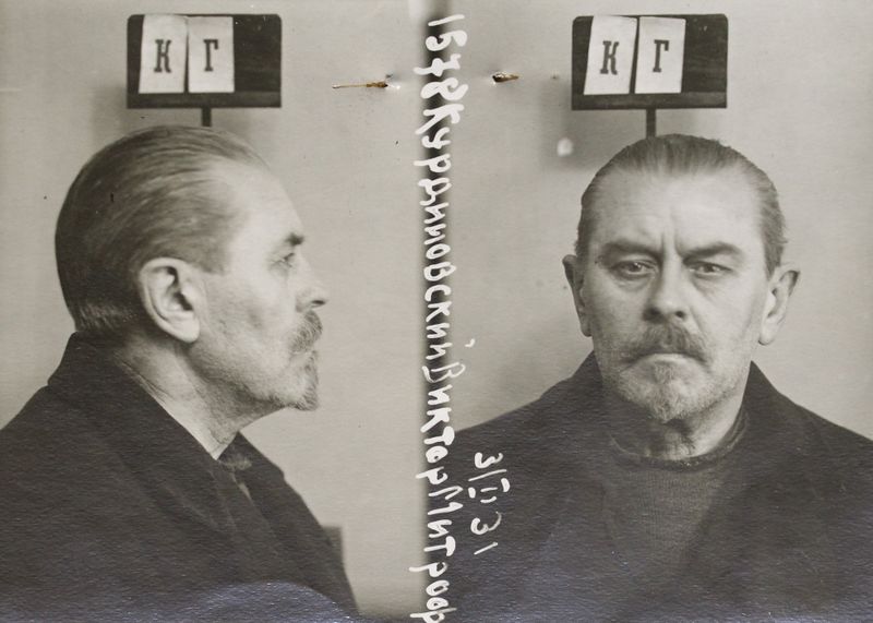 Файл:Курдиновский Виктор Митрофанович (1872).JPG