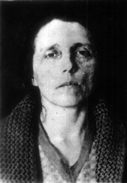 Файл:Левашкевич Анна Иосифовна.jpg