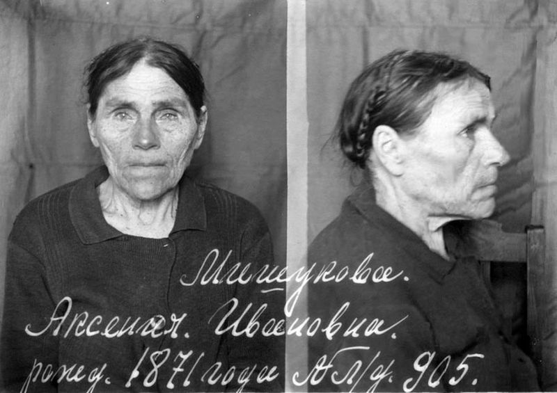 Файл:Мишукова Ксения Ивановна (1871) 1.jpg