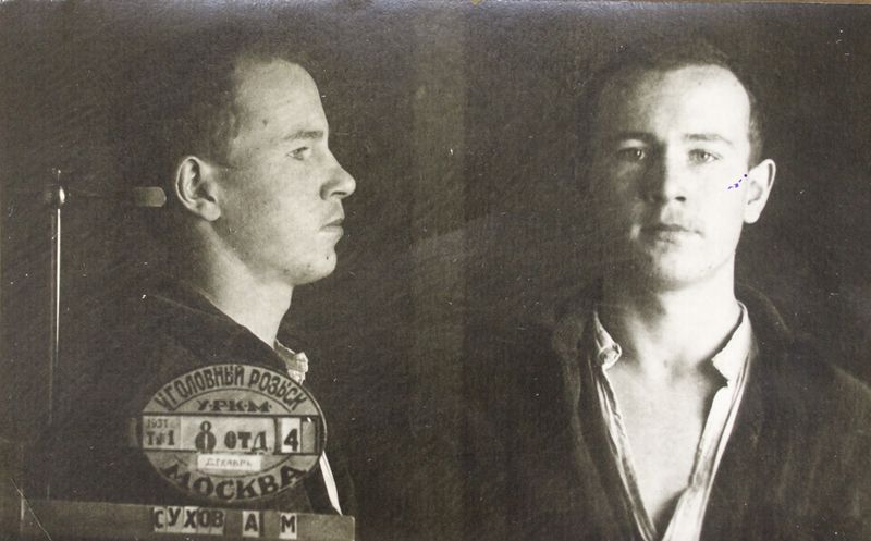 Файл:Сухов Анатолий Михайлович (1919).JPG