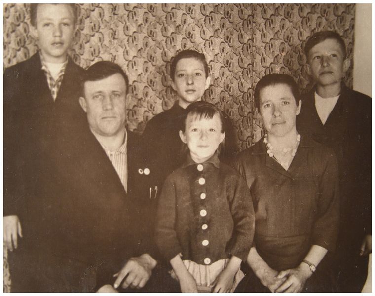 Файл:Фамилие Биттер.jpg