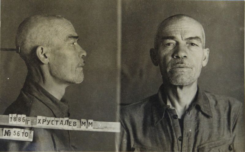 Файл:Хрусталев Маркел Михайлович (1886).JPG