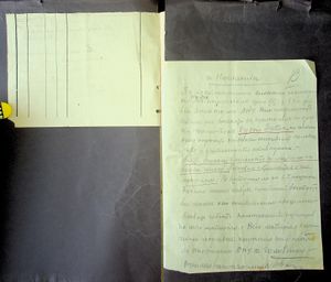 R 5013-02-1905 0014.jpg