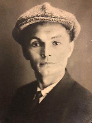 Акиньшин Иван Михайлович.jpg