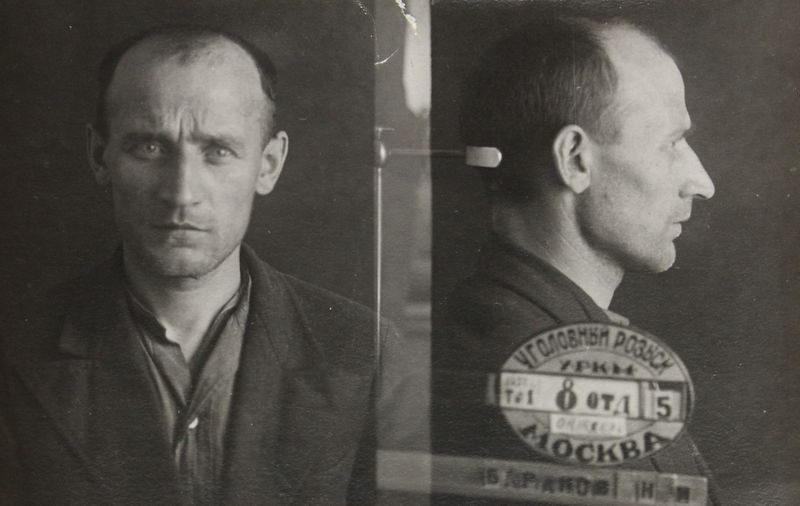 Файл:Баранов Николай Игнатьевич (1903).JPG