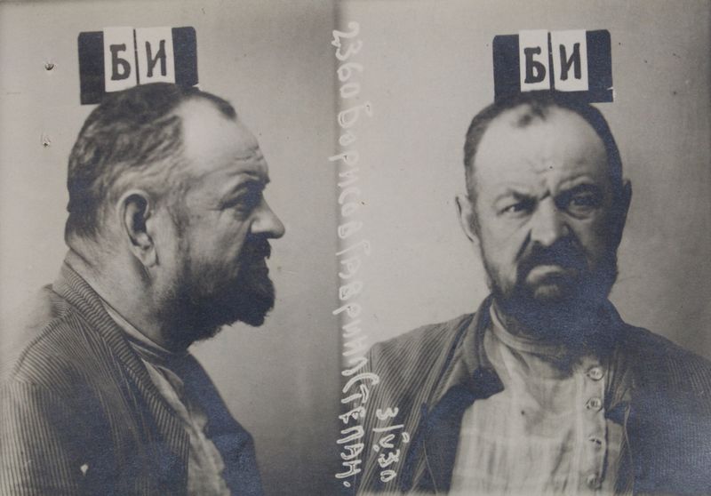 Файл:Борисов Гавриил Степанович (1872).jpg