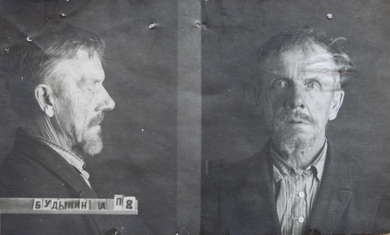 Файл:Будынин Александр Петрович (1876).JPG