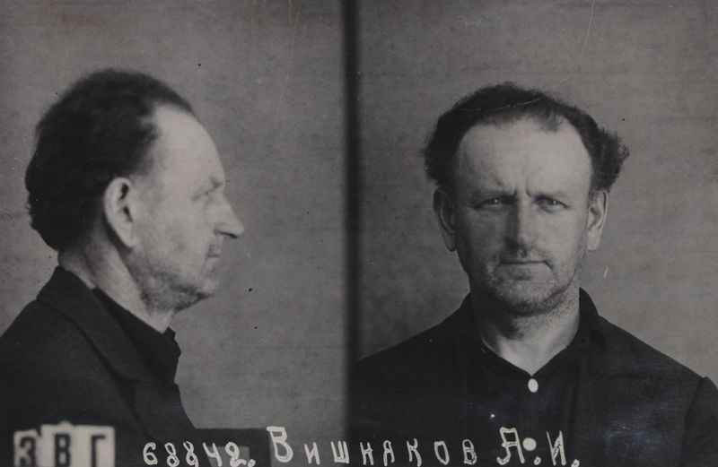 Файл:Вишняков Алексей Иванович (1887).JPG