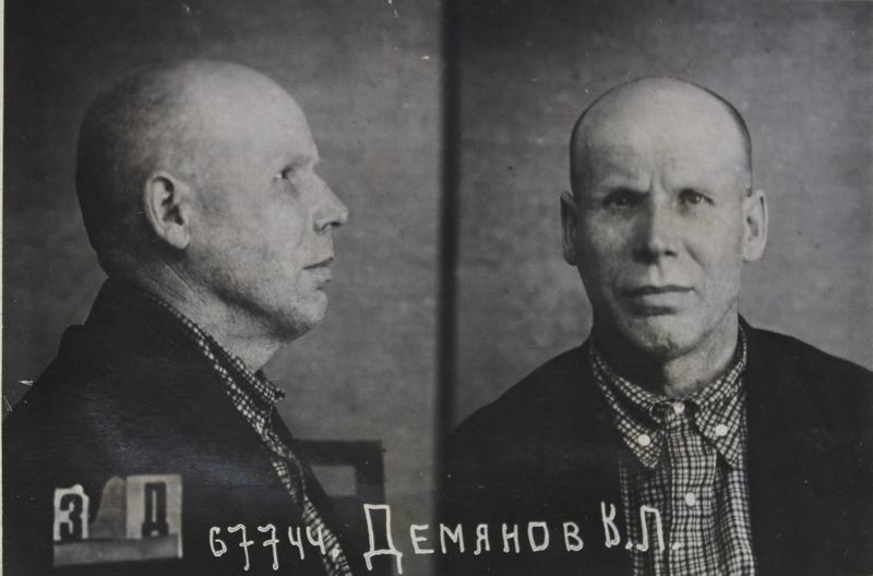 Файл:Демьянов Константин Леонтьевич (1880).JPG