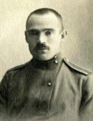 Ершов Василий Алексеевич (1895).jpg