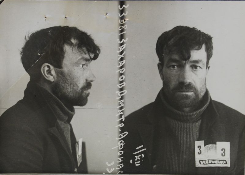 Файл:Захаров Дмитрий Афанасьевич (1898).JPG